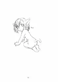 (C62) [Soreya (Nishitsuki Tsutomu)] Koneko no Miina