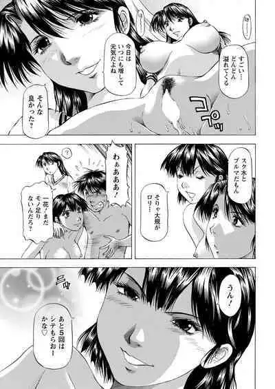 Action Pizazz 2023-02