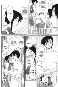 [TsuyaTsuya] Agatsuma Kyoudai Haitokuhen - My Sister is My Wife [English]