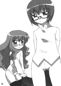 (COMIC1) [Goberazzo (Mukaibi Aoi)] Tabitha!? (Zero no Tsukaima)