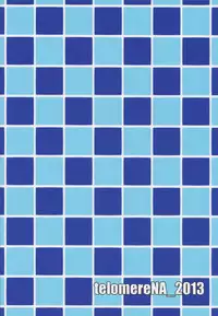 (C84) [telomereNA (Gustav)] Nugasetain desu ka? Producer-san (THE IDOLM@STER CINDERELLA GIRLS)