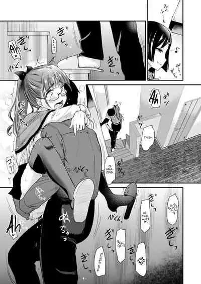 [Shin Hijiridou Honpo (Hijiri Tsukasa)] Otouto no Seiyoku Shori wa, Ane ga Suru Mono da to Onee-chan wa Omotte iru. | My big step-sister thinks that big sisters should take care of their little brother's sexual urges [English] [Thry] [Digital]