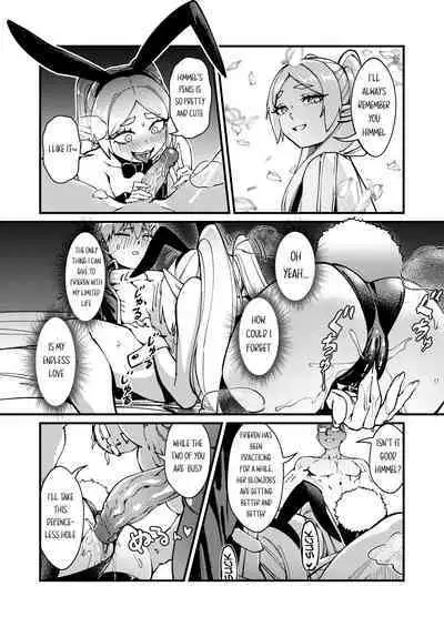 [ProudBanana] Kuon no Ai - Mirrored Lotus Eternal Love - Mirrored Lotus (Sousou no Frieren) [English] [Decensored] [Digital]