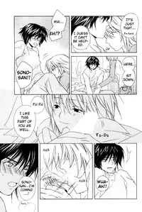 Sensitive Pornograph