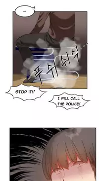 [Mx2J] Hari Dormitory Ch.0-21 (English) (Ongoing)