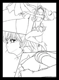 [Taiyoukei Kaihatsu Kikou (Marubayashi Shumaru)] JSP.XI (Bishoujo Senshi Sailor Moon) [Digital]