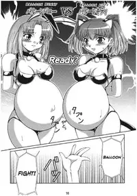 (C67) [Mouko Mouretsu Hasai Dan (Ryumage)] Balloon Fight!! [English] [Loona-chan]