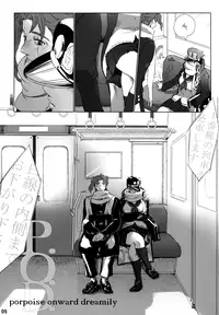 (Golden Blood 10) [#003 (Inuguro Sansei)] P.O.D. (Jojo's Bizarre Adventure)
