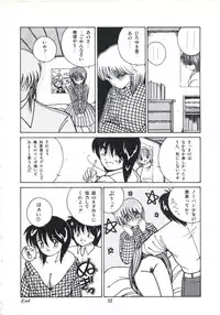 [Miyanishi Kazuaki] Watashi ga Koishita Otakky