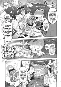 (Futaket 7) [Yuugengaisha Mach Spin (Drill Jill)] Chenge!! (Getter Robo) [English] {Whatev & zing7775}