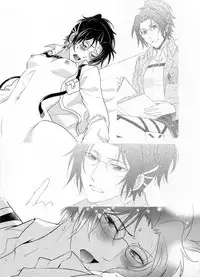 (HaruCC19) [RIX (Mamiya)] Obenkyou no Jikan (Shingeki no Kyojin)