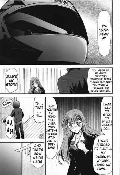 Boku wa Mafuyu Sensei to Sex Suru