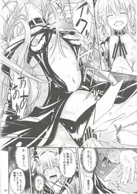 (CCFukuoka43) [Takeuma no Tomo (Iburo.)] Watashi to Harenchi Shiyo (To LOVE-Ru Darkness)