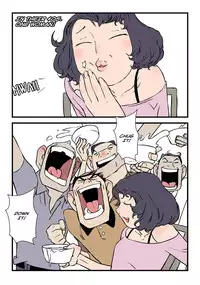 [dogado] Homo Sexience [Ongoing]