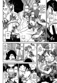 [Satsuki Itsuka] Hari Senbon | A Thousand Needles (Girls forM Vol. 04) [English] [fosaniinda]