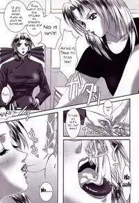 (C62) [Frapper Spirits (Hitsuki)] Oshaburi Gakuen PinSalo-ka 2 (Dead or Alive) [English] [Tigoris Translates]