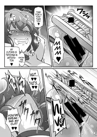 [Galaxy Monooki (Hanazuka Ryouji)] Yuukarin ga Seme Sasete Kureru Hon 2 (Touhou Project) [English] [B.E.C. Scans] [Digital]