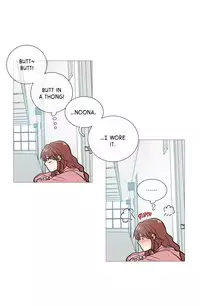 [The Jinshan] Sadistic Beauty Ch.1-19 (English) (Ongoing)