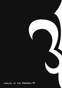 (COMIC1☆2) [Kaiki Nisshoku (Ayano Naoto)] Villetta Sensei ni Moeru Hon (CODE GEASS: Lelouch of the Rebellion)