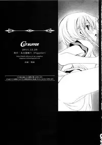 (C81) [PIGGSTAR (Nagoya Shachihachi)] CUT BUFFER (Gundam Unicorn)