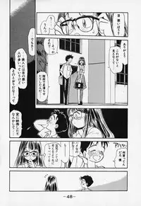[Youkihi] Shinsou Shinri