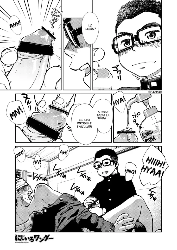 Wondering Nijiiro