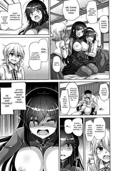 [Nikusoukyuu.] Hakoniwa ni Saku Mesu no Hana | Women Like Flowers Growing From The Garden [English] {Doujins.com}