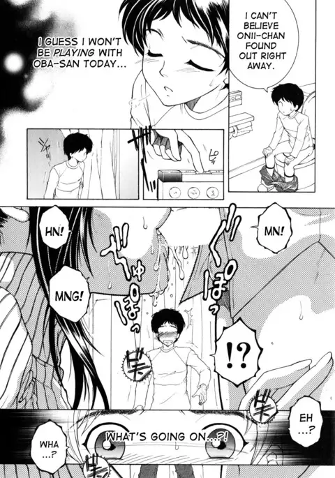 Boku no Katei Chijou act. 2-4 My Family Passion