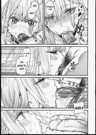 (FF40) [Oppai Baibai (Azukiko)] Koi | Love (Sono Bisque Doll wa Koi wo Suru) [English] [Uncle Bane]