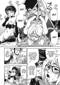 [Yamatogawa] Imp [English] [desudesu]