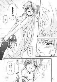 (CT5) [Narashino Kaitoudan (Musasiya Chogenbo)] Kaminaki Tsukiyo no Gensoukyoku (Kannazuki no Miko)