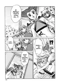 [Juubaori Mashumaro] ALICE First [English]