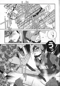 [JPN] Swat - Kazuhide Ichikawa