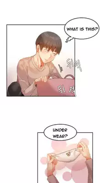 [Mx2J] Hari Dormitory Ch.0-30 (English) (Ongoing)