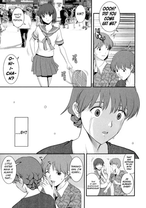 Hitozuma Audrey-san no Himitsu ~30-sai kara no Furyou Tsuma Kouza~ - Vol. 2 {Hennojin}