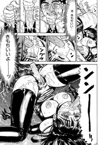 [Momoyama Jirou] Miyo-chan Nikki