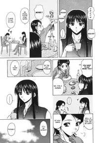 [Fuuga] Yumemiru Shoujo - The Girl Who Dreams [English] [Brolen]