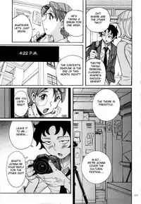 [Kojima Miu] Nympho Maman Boshi Soukan - Mama no Shikyuu wa Boku no Mono Ch. 1-23 [English] [Fated Circle]