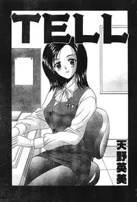 Men's Dolphin Vol 12 2000-08-01