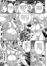 [Anthology] Hitozuma Zoukan - COMIC Kuriberon DUMA Vol. 1 - Monzetsu Tokushu Bunben Gou [Digital]