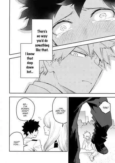 (Douyara Deban no Youda! 18) [Bakuchi Jinsei SP (Satsuki Fumi)] Kimi no Koe o Kikasete (Boku no Hero Academia) [English]