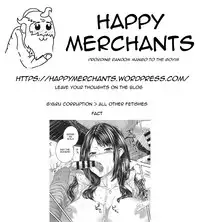 [Yoshida Inuhito] One x Shosho (COMIC X-EROS #23) [English] [HappyMerchants]