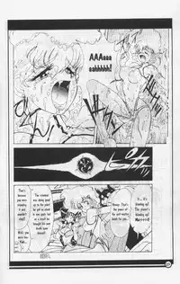[Watanabe Yoshimasa, Yokoyama Chicha] H-BOMB (Dirty Pair) [English]