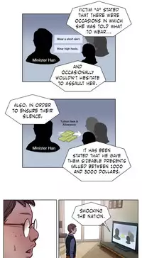 [Ramjak] Atonement Camp Ch.1-29 (English) (Ongoing)