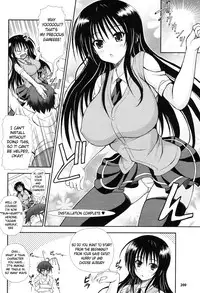 [Dowarukofu] Personal Girl (Comic Unreal 2010-04 Vol. 24) [English] {doujin-moe.us}