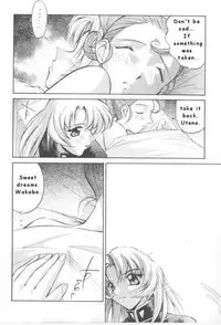 (C52) [Anorak Post (Akiyoshi Yoshiaki)] UTENA NO DRUG Utena Uttenai! (Shoujo Kakumei Utena) [English]