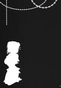 (C80) [TOYBOX, Kujira Logic (Kurikara, Kujiran)] Gensoukyou Chichi Zukan - Ibara (Touhou Project)
