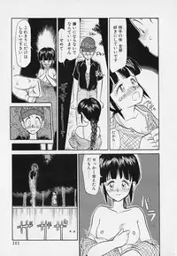 [Youkihi] Itsumo Giragira Suruhi