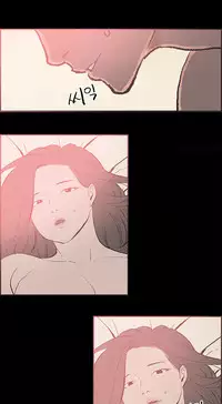[Mr. Byeong-Su] Cohabitation Ch.1-41 (English) (Ongoing)