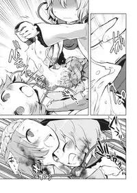 (Reitaisai 13) [02 (Harasaki)] FREAKS OUT! (Touhou Project)